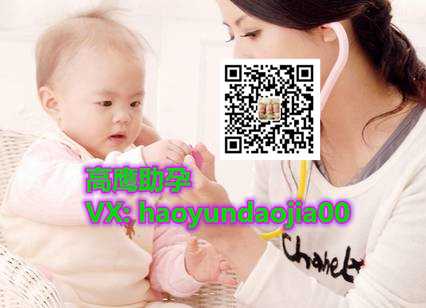  广州有偿捐卵_提供找捐卵代怀孕_IVF一代、二代、三代是你想做哪代就能做的吗